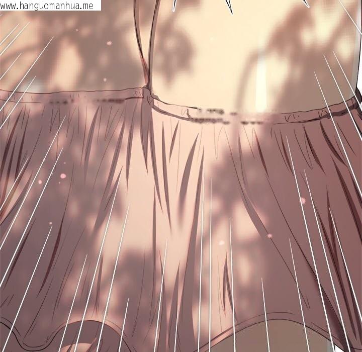 韩国漫画恶女勾勾缠/难缠小恶女韩漫_恶女勾勾缠/难缠小恶女-第266话在线免费阅读-韩国漫画-第111张图片