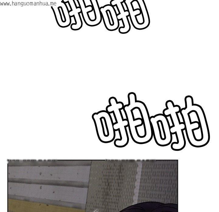 韩国漫画屋檐下的光/当我们住在一起韩漫_屋檐下的光/当我们住在一起-第87话在线免费阅读-韩国漫画-第18张图片