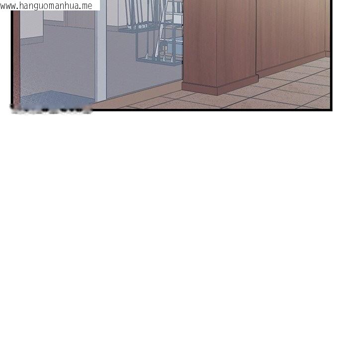 韩国漫画婚姻束缚韩漫_婚姻束缚-第45话在线免费阅读-韩国漫画-第35张图片