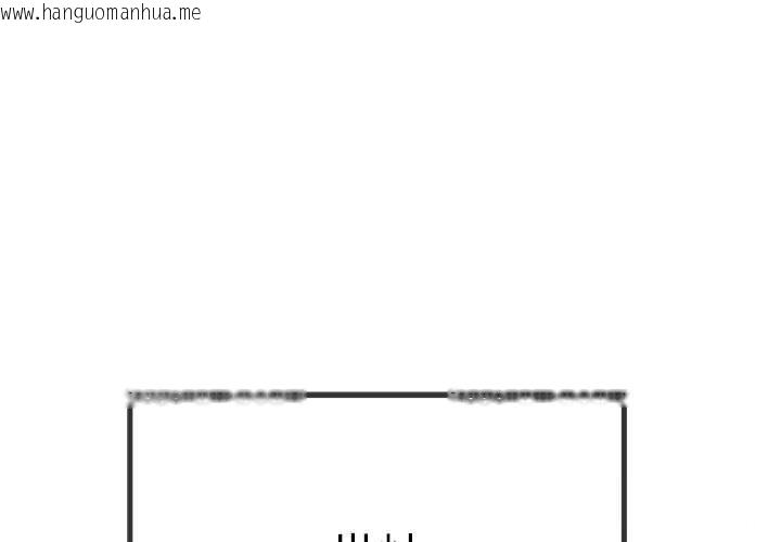 韩国漫画恶女勾勾缠/难缠小恶女韩漫_恶女勾勾缠/难缠小恶女-第266话在线免费阅读-韩国漫画-第1张图片