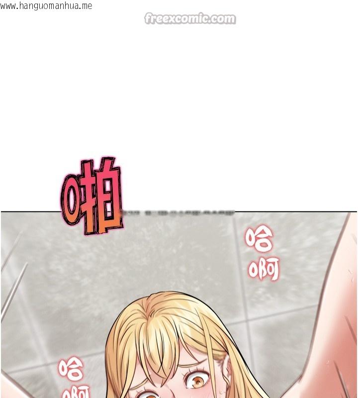 韩国漫画G斗吧!真人肉搏王韩漫_G斗吧!真人肉搏王-第14话-淫水喷泉秀在线免费阅读-韩国漫画-第70张图片