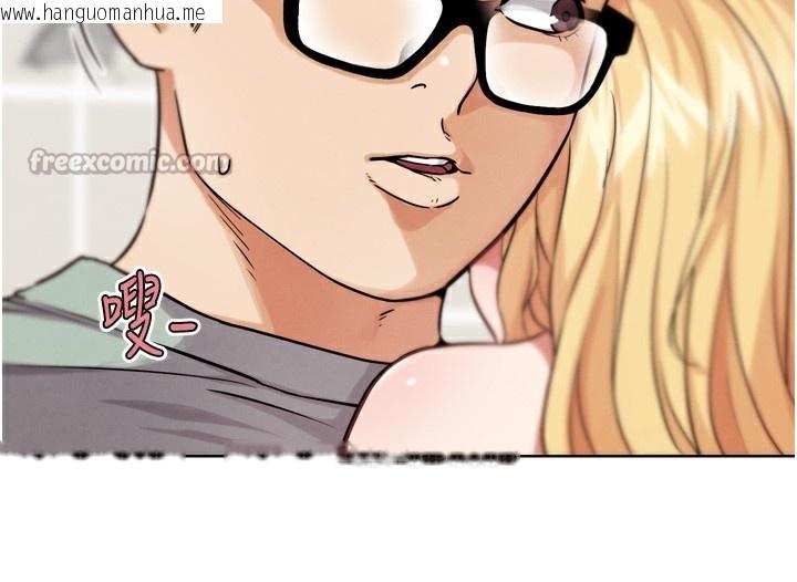 韩国漫画G斗吧!真人肉搏王韩漫_G斗吧!真人肉搏王-第14话-淫水喷泉秀在线免费阅读-韩国漫画-第182张图片