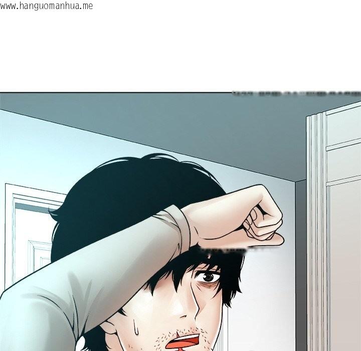 韩国漫画被幸运诅咒的人/幸运的孽缘韩漫_被幸运诅咒的人/幸运的孽缘-第4话在线免费阅读-韩国漫画-第150张图片