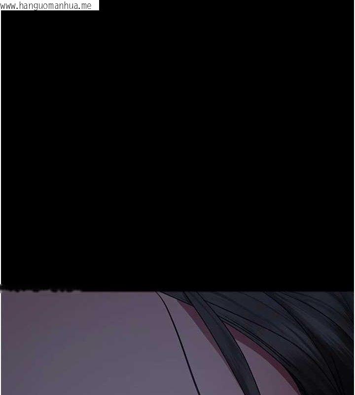 韩国漫画夜间诊疗室韩漫_夜间诊疗室-第118话-主人的爱属于我在线免费阅读-韩国漫画-第11张图片