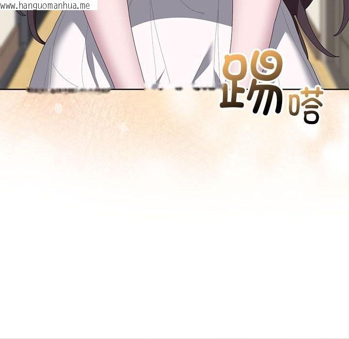 韩国漫画大企业里的小秘密/在大企业当废柴韩漫_大企业里的小秘密/在大企业当废柴-第49话在线免费阅读-韩国漫画-第141张图片