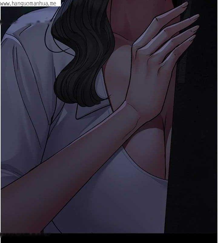 韩国漫画夜间诊疗室韩漫_夜间诊疗室-第118话-主人的爱属于我在线免费阅读-韩国漫画-第10张图片