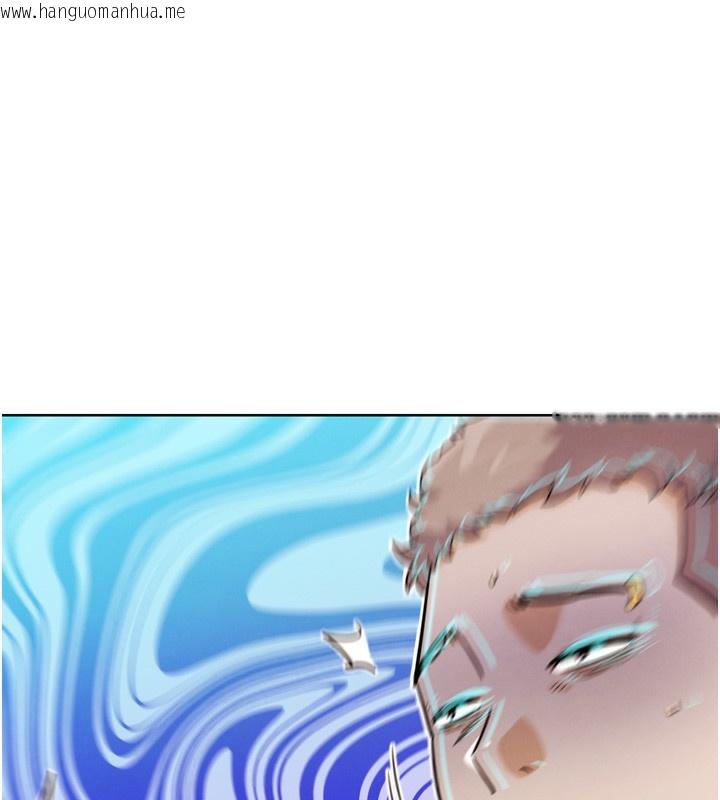 韩国漫画G斗吧!真人肉搏王韩漫_G斗吧!真人肉搏王-第14话-淫水喷泉秀在线免费阅读-韩国漫画-第199张图片