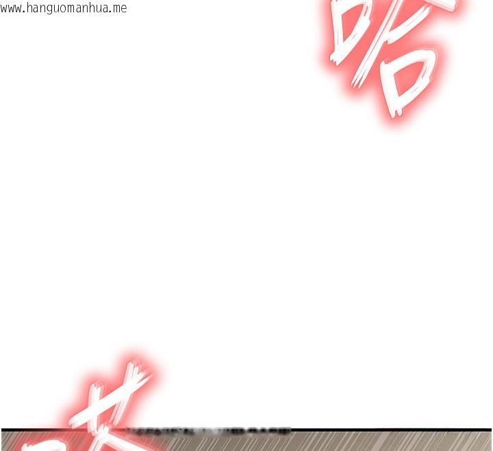 韩国漫画衣锦还乡韩漫_衣锦还乡-第8话-等待10年的破处在线免费阅读-韩国漫画-第46张图片