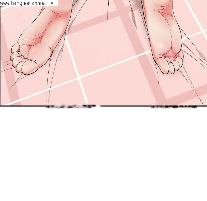 韩国漫画再爱我一次韩漫_再爱我一次-第31话在线免费阅读-韩国漫画-第19张图片
