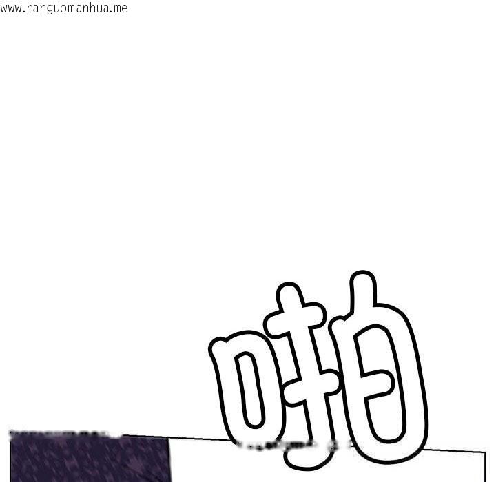韩国漫画屋檐下的光/当我们住在一起韩漫_屋檐下的光/当我们住在一起-第87话在线免费阅读-韩国漫画-第25张图片