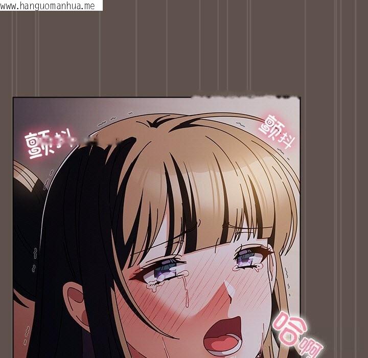 韩国漫画请弄脏我的女朋友韩漫_请弄脏我的女朋友-第17话在线免费阅读-韩国漫画-第87张图片