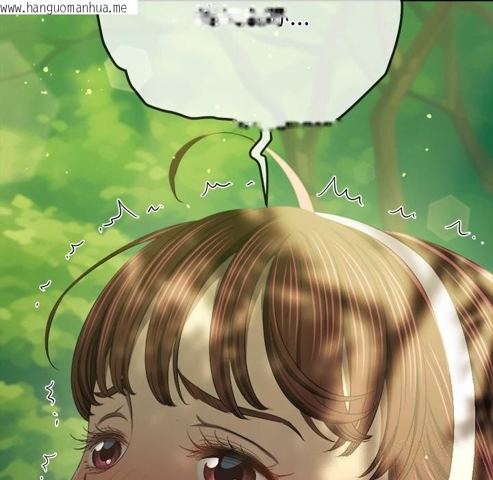 韩国漫画恶女勾勾缠/难缠小恶女韩漫_恶女勾勾缠/难缠小恶女-第266话在线免费阅读-韩国漫画-第32张图片