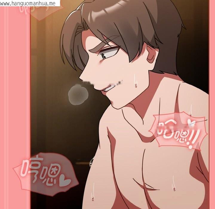 韩国漫画热情拳击馆韩漫_热情拳击馆-第35话在线免费阅读-韩国漫画-第139张图片