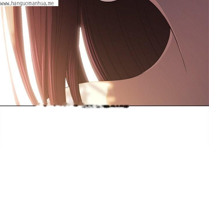 韩国漫画恶女勾勾缠/难缠小恶女韩漫_恶女勾勾缠/难缠小恶女-第266话在线免费阅读-韩国漫画-第11张图片