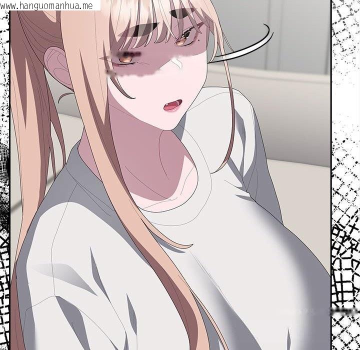 韩国漫画大企业里的小秘密/在大企业当废柴韩漫_大企业里的小秘密/在大企业当废柴-第49话在线免费阅读-韩国漫画-第145张图片
