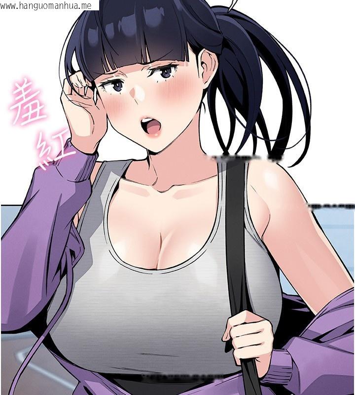 韩国漫画我的掌上明珠韩漫_我的掌上明珠-第21话-渴求抚摸的女儿在线免费阅读-韩国漫画-第21张图片