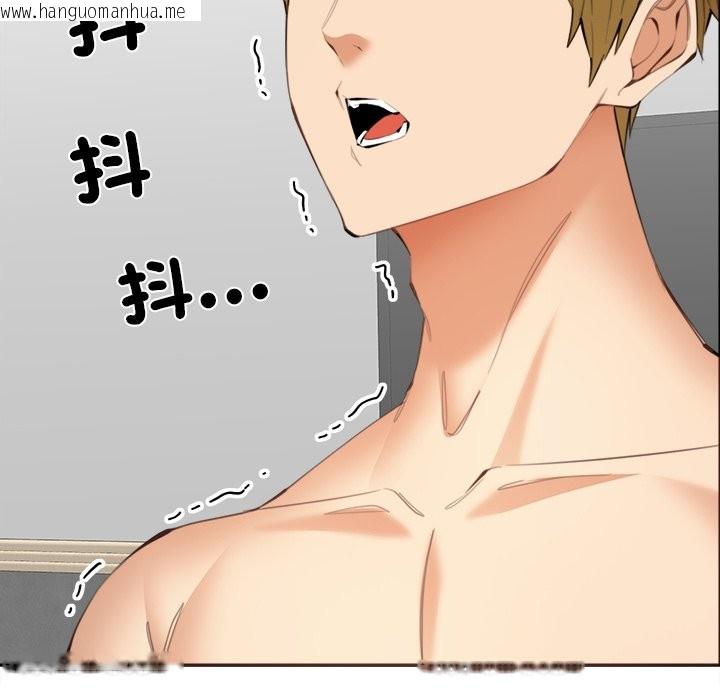 韩国漫画女子宿舍日记韩漫_女子宿舍日记-第11话在线免费阅读-韩国漫画-第61张图片