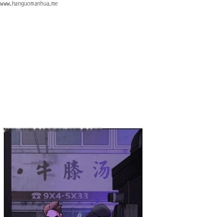 韩国漫画屋檐下的光/当我们住在一起韩漫_屋檐下的光/当我们住在一起-第87话在线免费阅读-韩国漫画-第63张图片