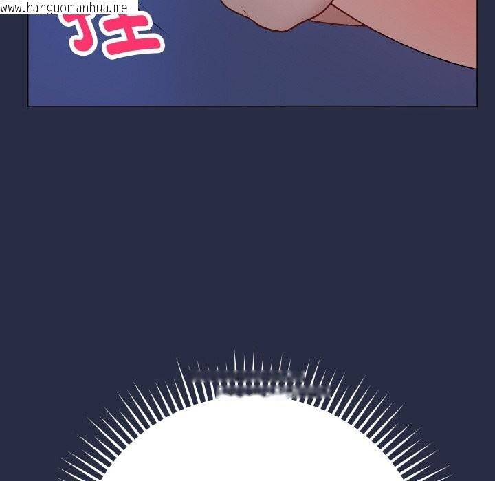韩国漫画最后的冲刺韩漫_最后的冲刺-第24话在线免费阅读-韩国漫画-第142张图片