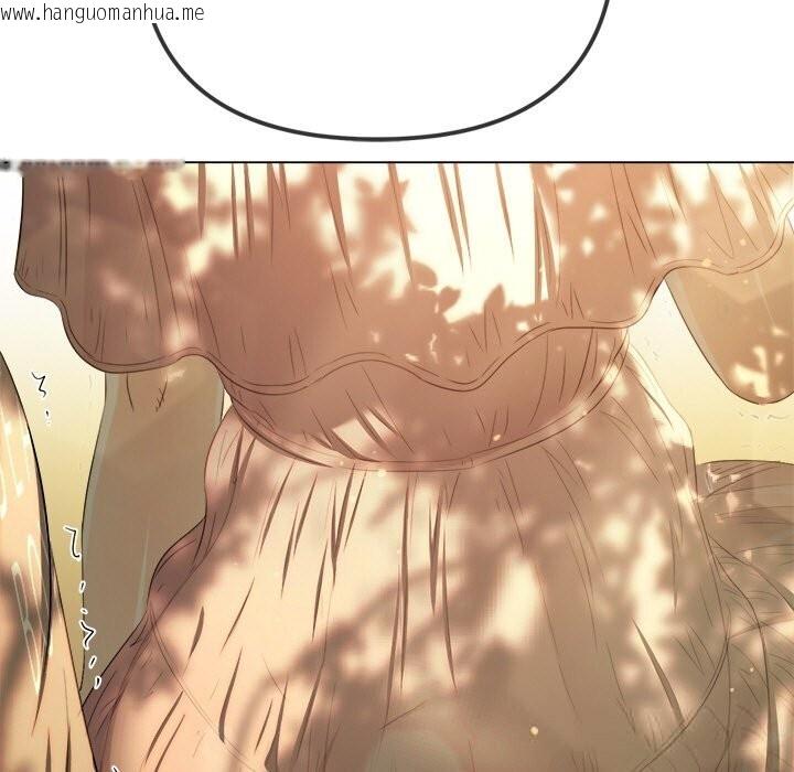 韩国漫画恶女勾勾缠/难缠小恶女韩漫_恶女勾勾缠/难缠小恶女-第266话在线免费阅读-韩国漫画-第79张图片