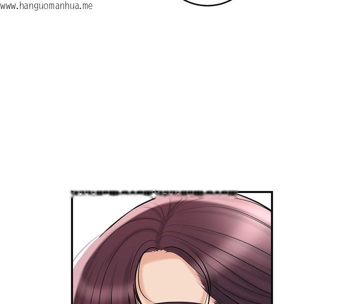 韩国漫画花容湿色:取花点韩漫_花容湿色:取花点-第65话-被夫人彻底支配在线免费阅读-韩国漫画-第105张图片