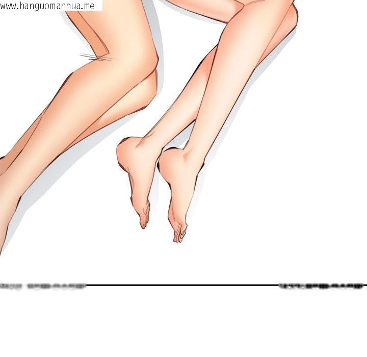 韩国漫画女子宿舍日记韩漫_女子宿舍日记-第11话在线免费阅读-韩国漫画-第35张图片