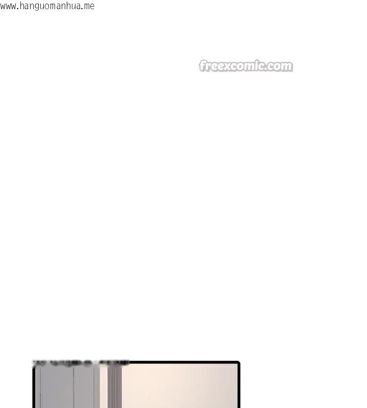 韩国漫画水电工日志韩漫_水电工日志-第100话-引狼入室在线免费阅读-韩国漫画-第15张图片