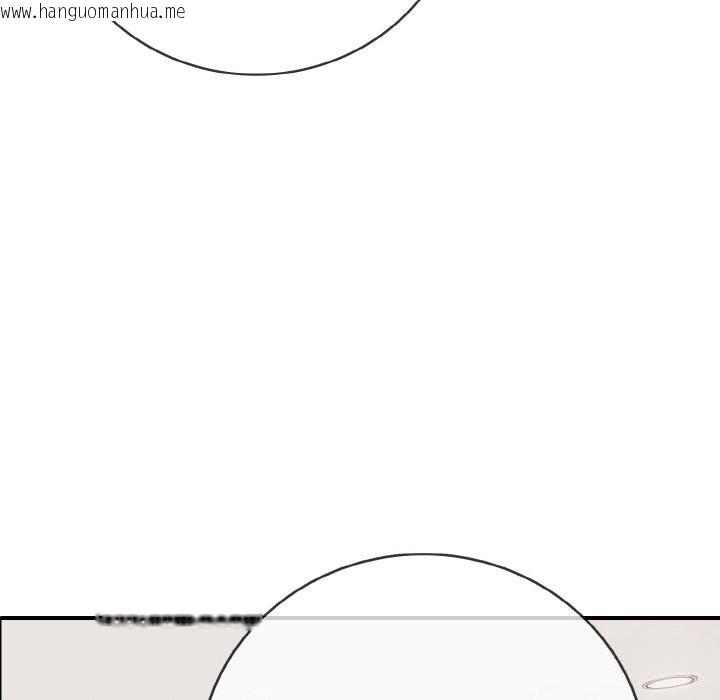 韩国漫画再爱我一次韩漫_再爱我一次-第31话在线免费阅读-韩国漫画-第50张图片