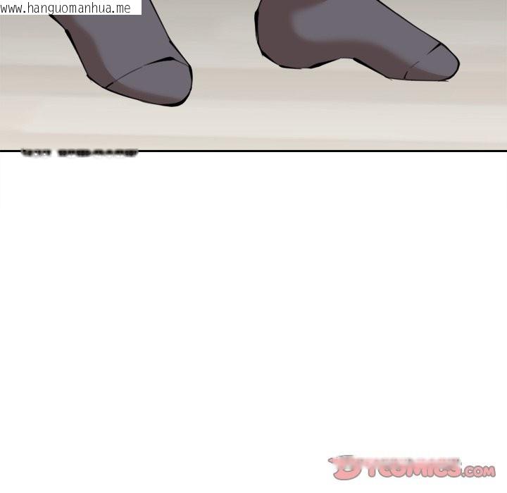 韩国漫画女子宿舍日记韩漫_女子宿舍日记-第11话在线免费阅读-韩国漫画-第87张图片