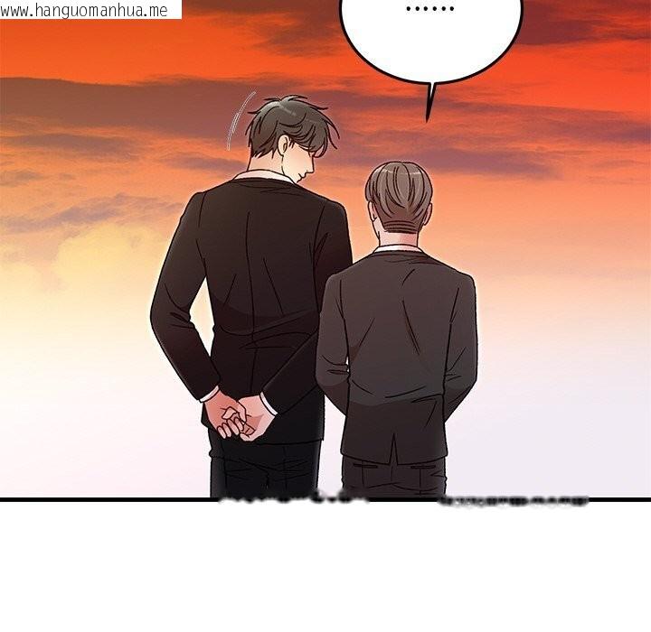 韩国漫画婚姻束缚韩漫_婚姻束缚-第45话在线免费阅读-韩国漫画-第153张图片