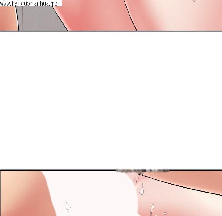 韩国漫画再爱我一次韩漫_再爱我一次-第31话在线免费阅读-韩国漫画-第171张图片
