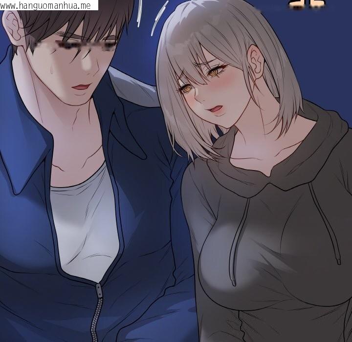 韩国漫画最后的冲刺韩漫_最后的冲刺-第24话在线免费阅读-韩国漫画-第10张图片