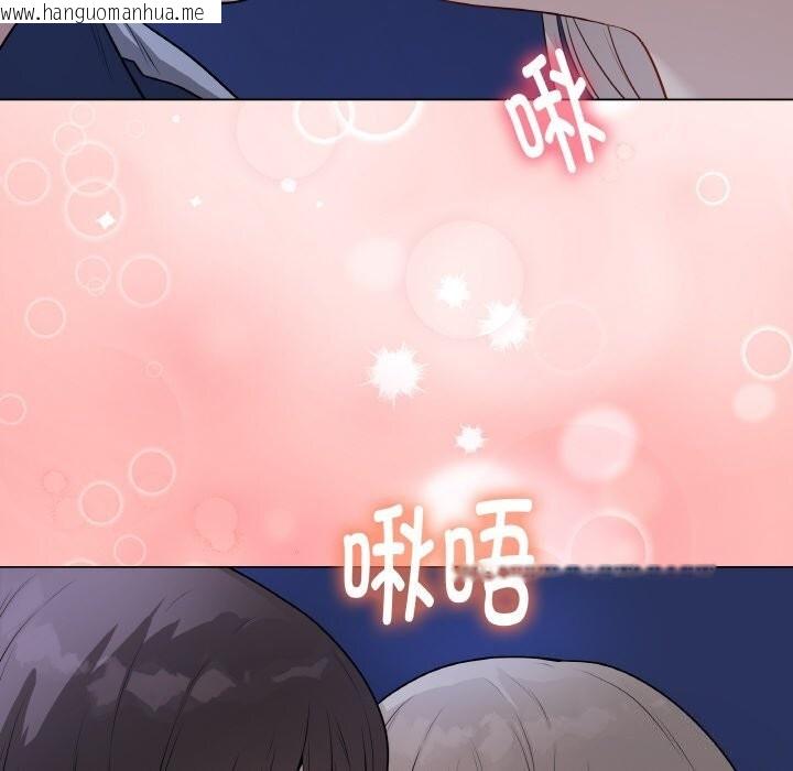 韩国漫画最后的冲刺韩漫_最后的冲刺-第24话在线免费阅读-韩国漫画-第41张图片