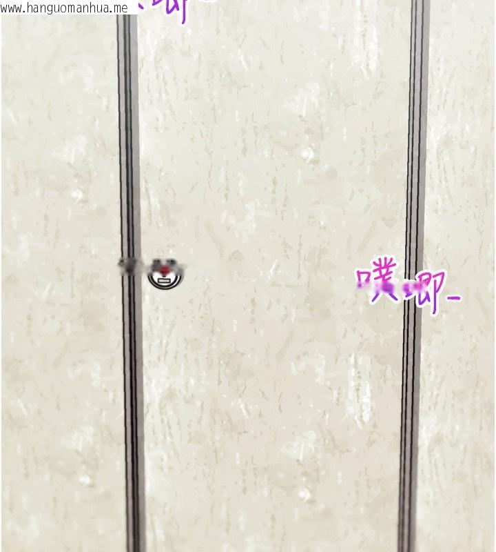 韩国漫画G斗吧!真人肉搏王韩漫_G斗吧!真人肉搏王-第14话-淫水喷泉秀在线免费阅读-韩国漫画-第159张图片