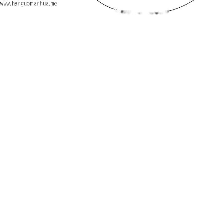 韩国漫画被幸运诅咒的人/幸运的孽缘韩漫_被幸运诅咒的人/幸运的孽缘-第4话在线免费阅读-韩国漫画-第145张图片