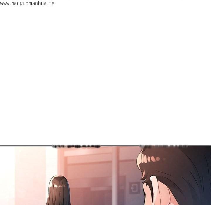 韩国漫画脱轨关系韩漫_脱轨关系-第66话在线免费阅读-韩国漫画-第62张图片