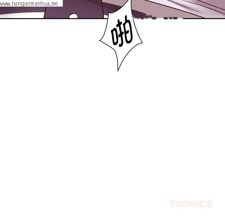 韩国漫画重生之长枪无敌韩漫_重生之长枪无敌-第68话在线免费阅读-韩国漫画-第93张图片