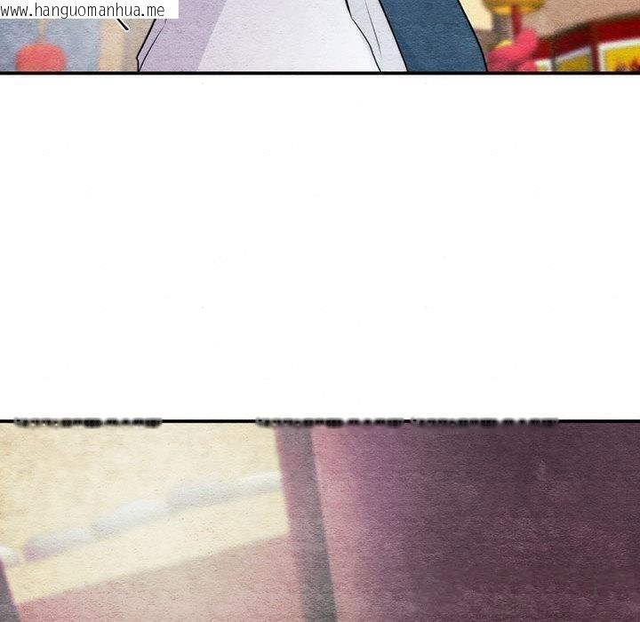 韩国漫画狂眼韩漫_狂眼-第75话在线免费阅读-韩国漫画-第50张图片