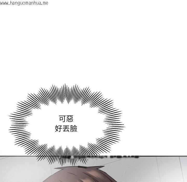 韩国漫画女子宿舍日记韩漫_女子宿舍日记-第11话在线免费阅读-韩国漫画-第139张图片
