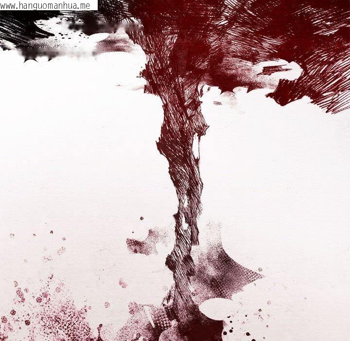 韩国漫画狂眼韩漫_狂眼-第75话在线免费阅读-韩国漫画-第76张图片