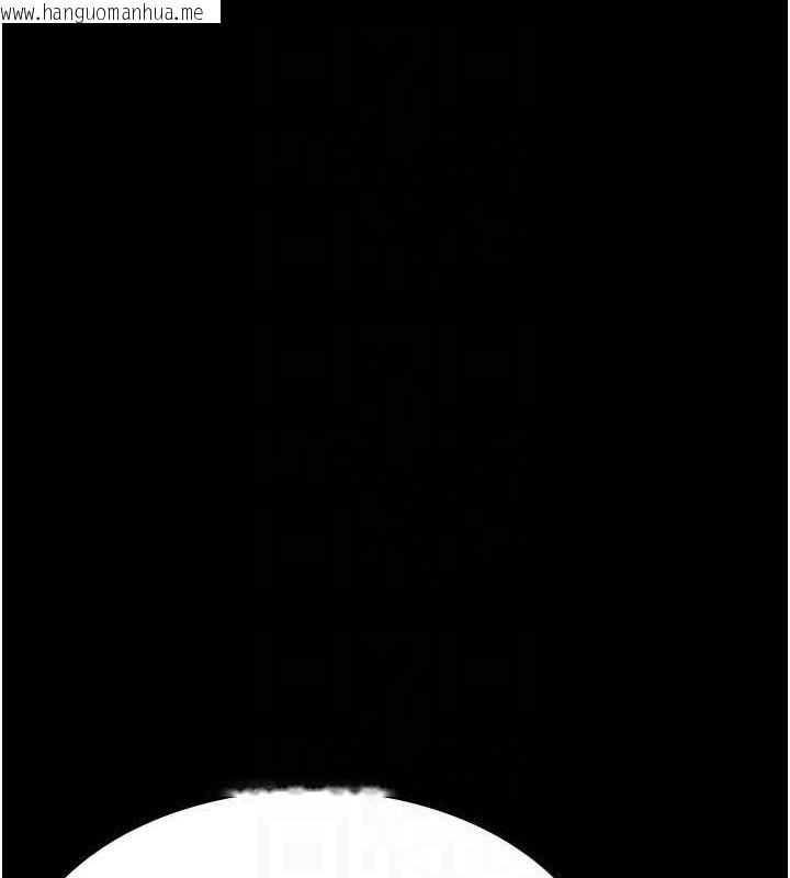 韩国漫画夜间诊疗室韩漫_夜间诊疗室-第118话-主人的爱属于我在线免费阅读-韩国漫画-第47张图片