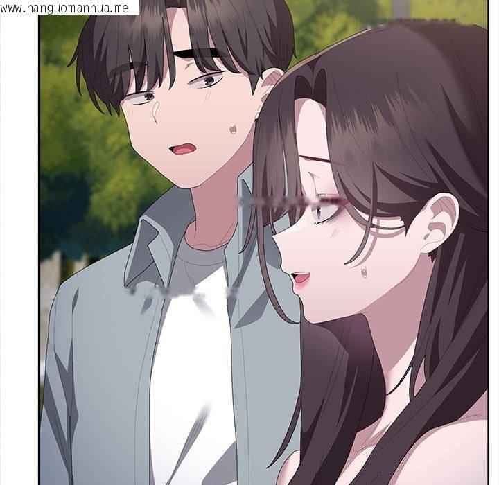 韩国漫画大企业里的小秘密/在大企业当废柴韩漫_大企业里的小秘密/在大企业当废柴-第49话在线免费阅读-韩国漫画-第11张图片