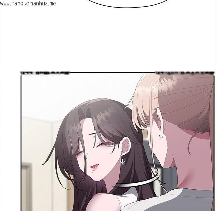 韩国漫画大企业里的小秘密/在大企业当废柴韩漫_大企业里的小秘密/在大企业当废柴-第49话在线免费阅读-韩国漫画-第159张图片