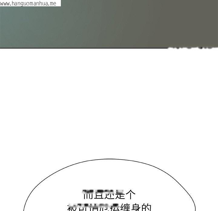 韩国漫画被幸运诅咒的人/幸运的孽缘韩漫_被幸运诅咒的人/幸运的孽缘-第4话在线免费阅读-韩国漫画-第53张图片