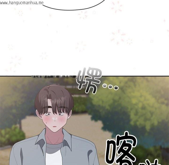 韩国漫画大企业里的小秘密/在大企业当废柴韩漫_大企业里的小秘密/在大企业当废柴-第49话在线免费阅读-韩国漫画-第115张图片