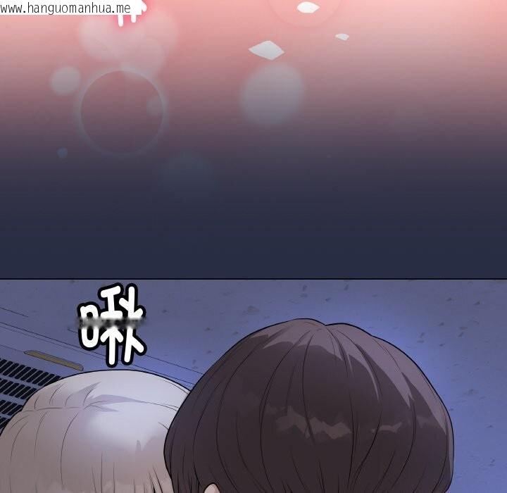 韩国漫画最后的冲刺韩漫_最后的冲刺-第24话在线免费阅读-韩国漫画-第45张图片