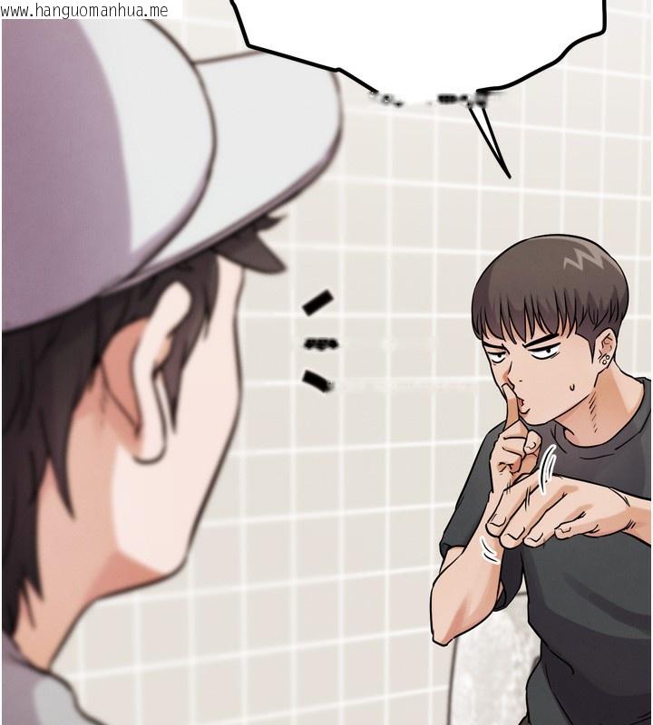 韩国漫画G斗吧!真人肉搏王韩漫_G斗吧!真人肉搏王-第14话-淫水喷泉秀在线免费阅读-韩国漫画-第156张图片