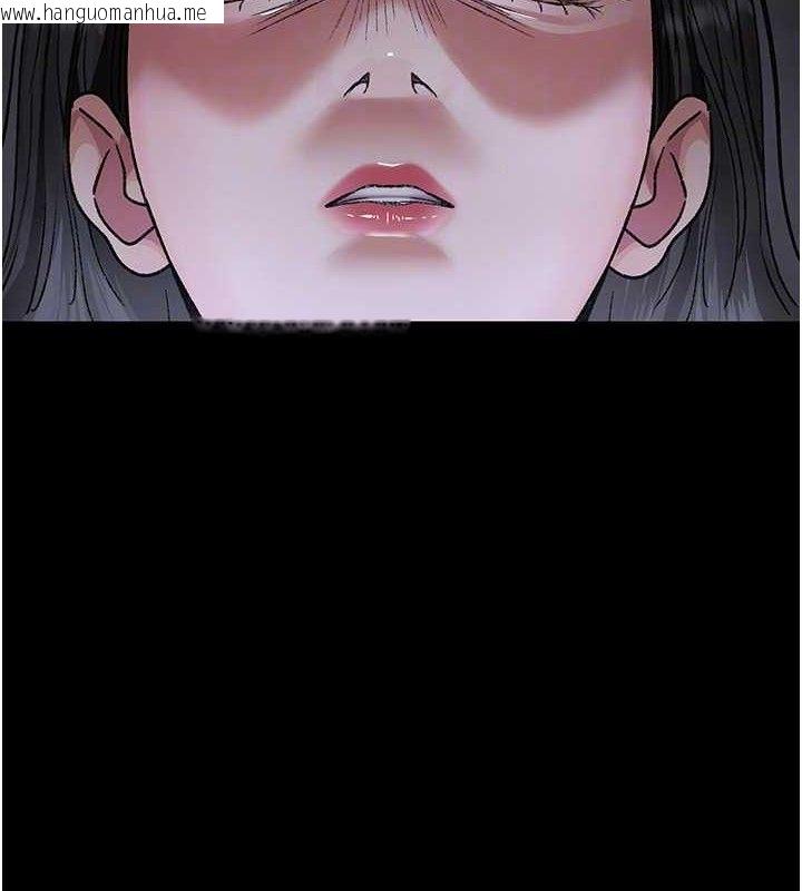 韩国漫画夜间诊疗室韩漫_夜间诊疗室-第118话-主人的爱属于我在线免费阅读-韩国漫画-第110张图片