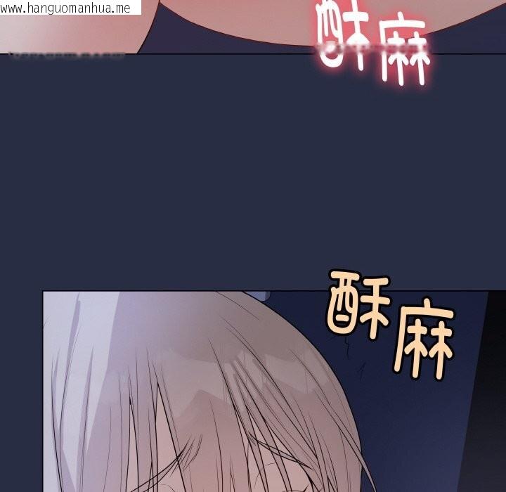 韩国漫画最后的冲刺韩漫_最后的冲刺-第24话在线免费阅读-韩国漫画-第173张图片
