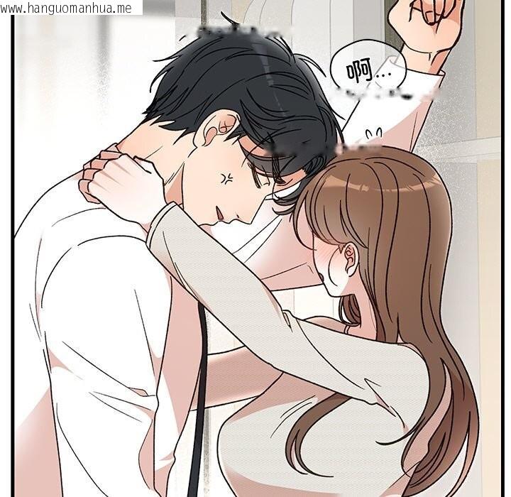 韩国漫画婚姻束缚韩漫_婚姻束缚-第45话在线免费阅读-韩国漫画-第17张图片